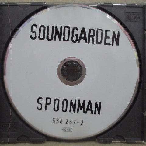 SOUNDGARDEN (サウンドガーデン) - Spoonman (EU プロモ CD-Single)