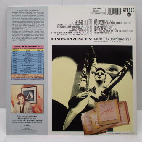 ELVIS PRESLEY (エルヴィス・プレスリー) - Essential Elvis Presley Vol.2〜Stereo '57