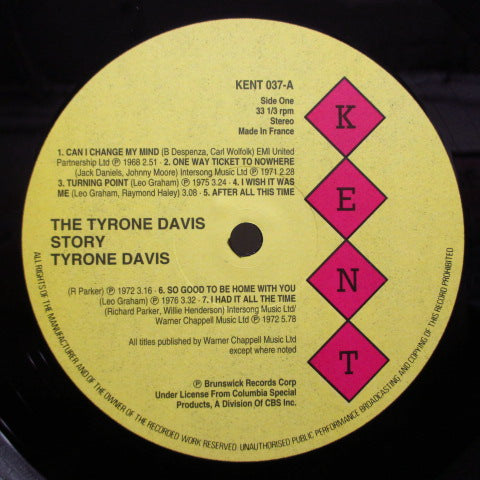 TYRONE DAVIS (タイロン・デイヴィス) - Tyron Davis Story (UK '85 オリジナル・ステレオ LP) ベスト・コンピ15曲