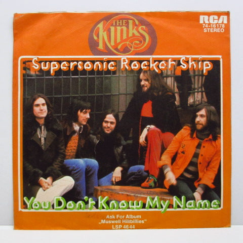 KINKS (キンクス) - Supersonic Rocket Ship (GERMAN オリジナル 7インチ+マットソフト紙ジャケ)