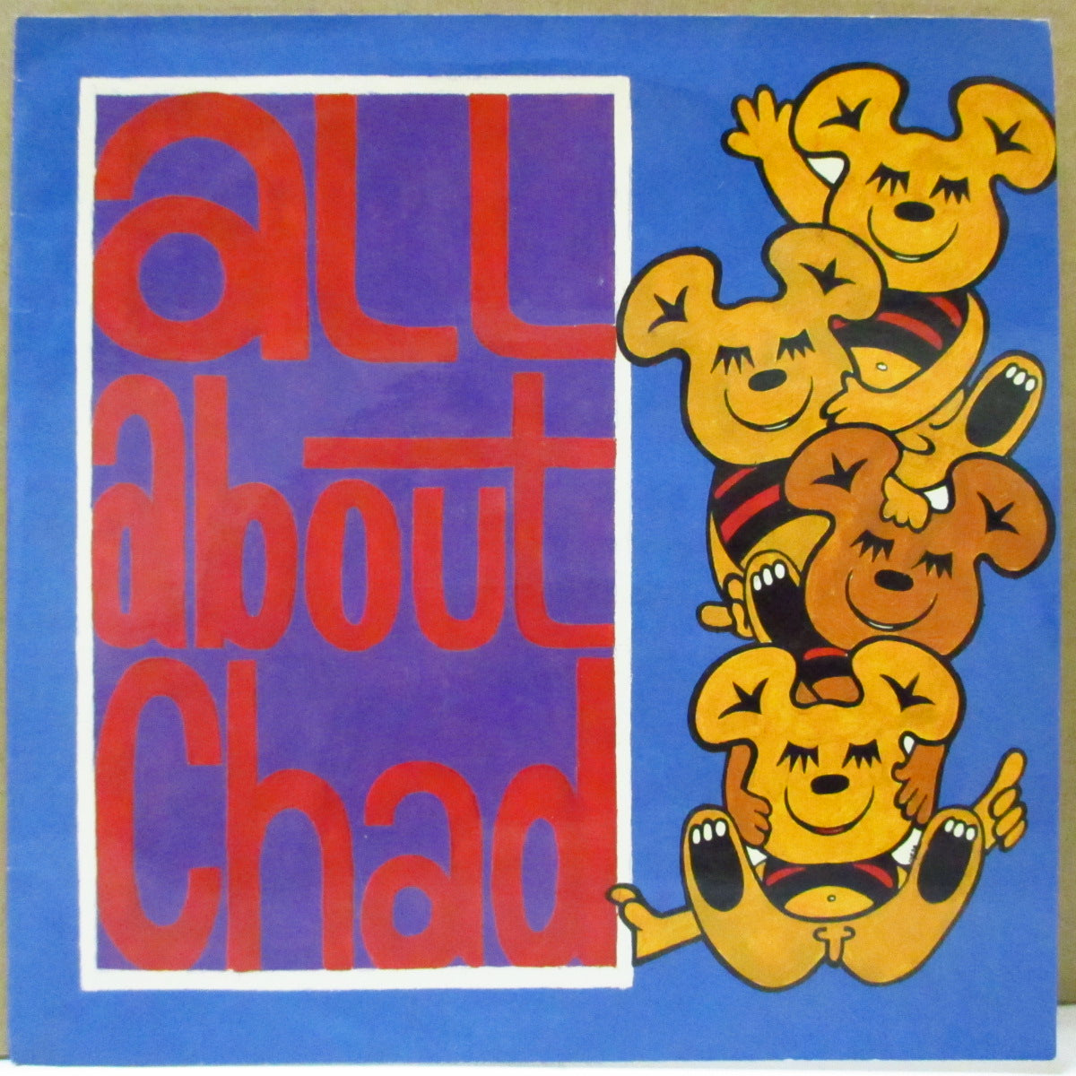 ALL ABOUT CHAD (オール・アバウト・チャド) - Meet Me In The Hallway (US Orig.7")