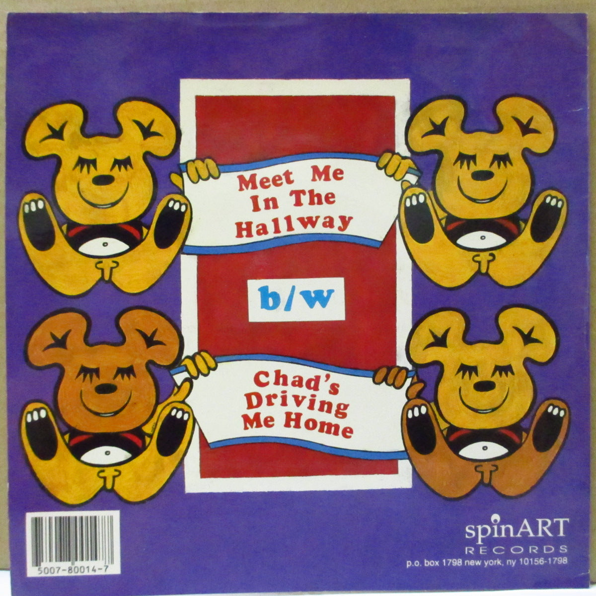 ALL ABOUT CHAD (オール・アバウト・チャド) - Meet Me In The Hallway (US Orig.7")