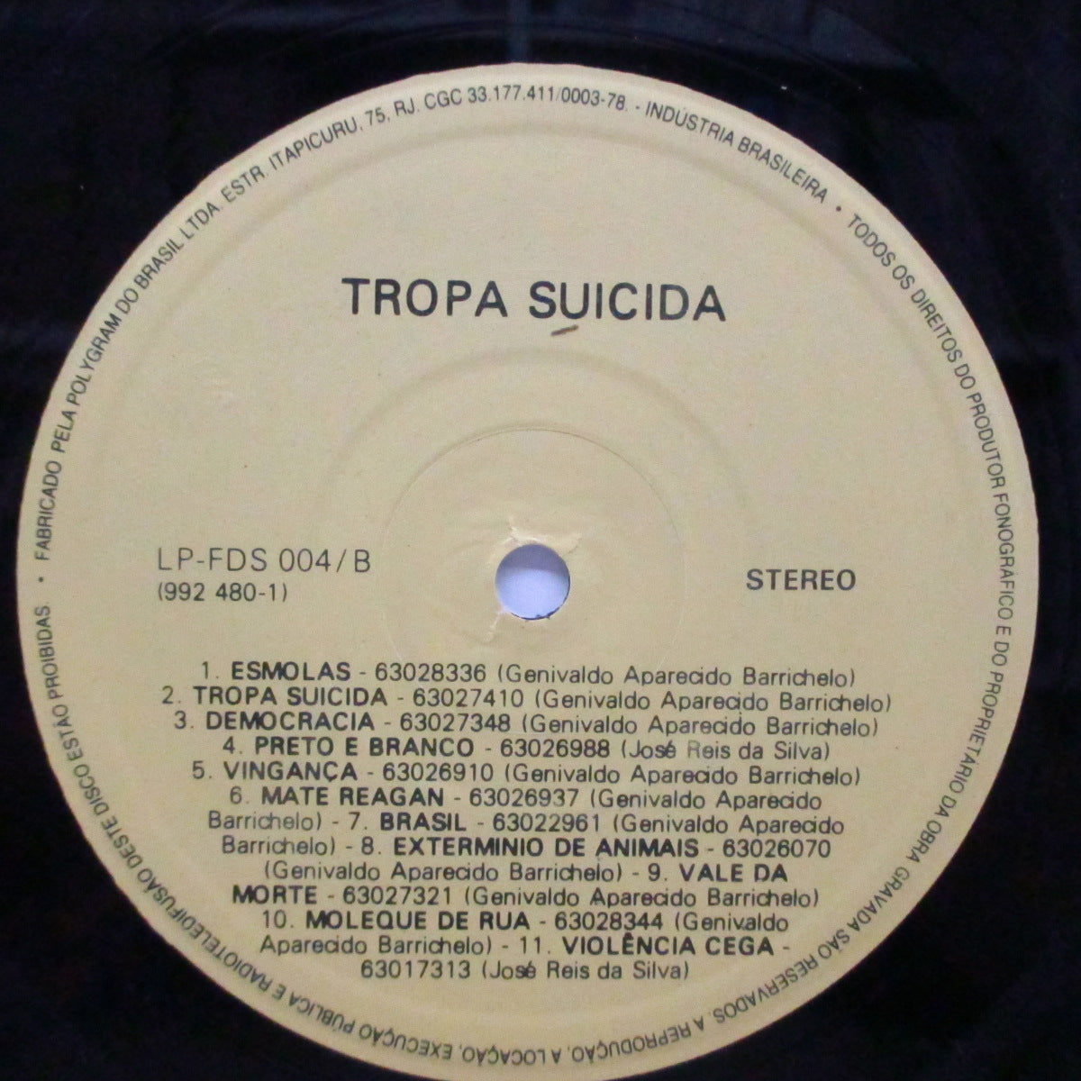 TROPA SUICIDA / KAOS 64 (トロパ・スイシダ / カオス 64) - Agora E Nossa Vez... Vingança ! / Lutar Ou Morrer (Brazil オリジナル LP)