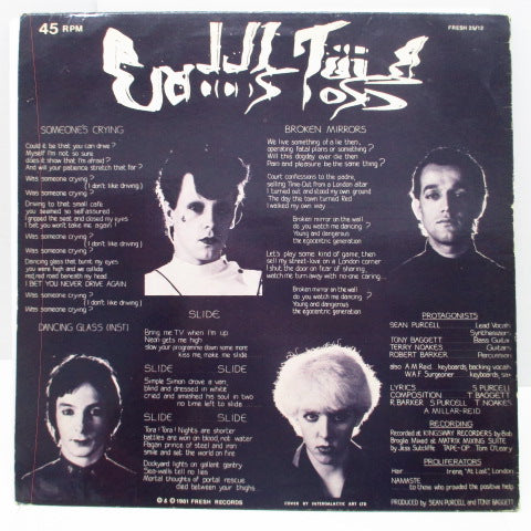 CUDDLY TOYS (カドリー・トイズ) - Someone's Crying +3 (UK Orig.12")