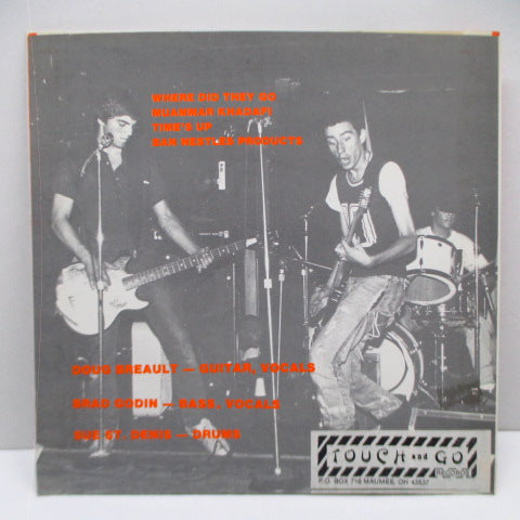 FLESH COLUMNS - Schweigew Vor Dem Sturm (US Orig.7")