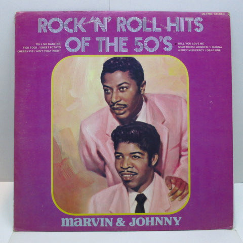 MARVIN & JOHNNY - Rock 'N' Roll Hits Of The 50's (US 70's Re Stereo LP)