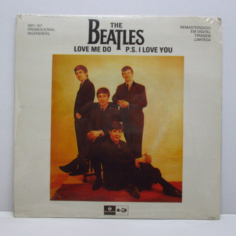 BEATLES (ビートルズ) - Love Me Do (BRAZIL プロモ 7インチ/Seald+1xSticker)