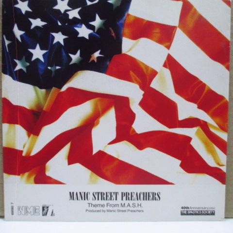 MANIC STREET PREACHERS / FATIMA MANSIONS, THE - Theme From M.A.S.H. (UK Orig.7")