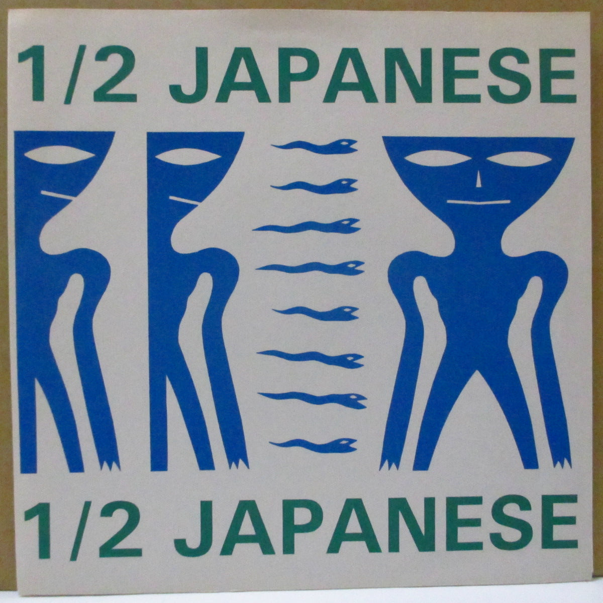 HALF JAPANESE (ハーフ・ジャパニーズ) - Postcard +4 (US Ltd.Red Vinyl 7"/Grey PS)