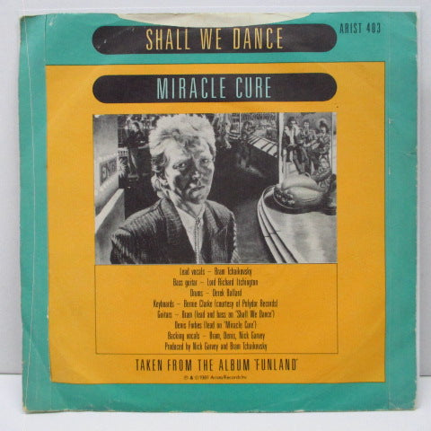 BRAM TCHAIKOVSKY (ブラム・チャイコフスキー) - Shall We Dance (UK Orig.7")