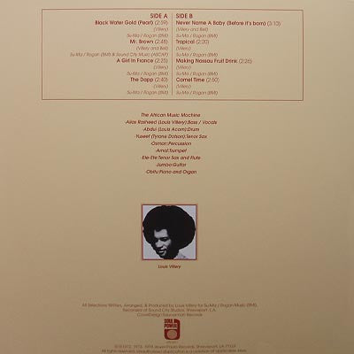 AFRICAN MUSIC MACHINE (アフリカン・ミュージック・マシーン) - Black Water Gold (US Limited LP/New)