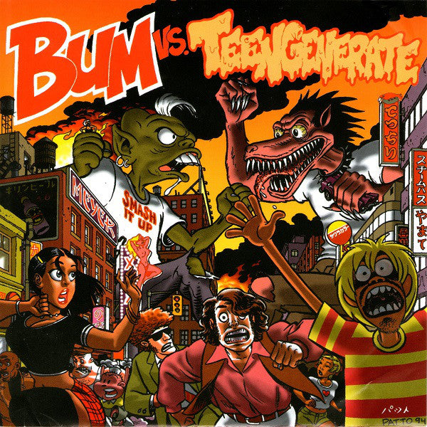 TEENGENERATE / BUM (ティーンジェネレート / バム) - Bum vs. Teengenerate (カナダ限定7インチx2枚組 /New) この7"のみ収録!