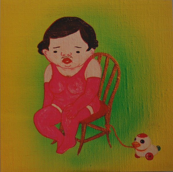 JIM O’ROURKE (ジム・オルーク) - Insignificance (US Limited LP/NEW)