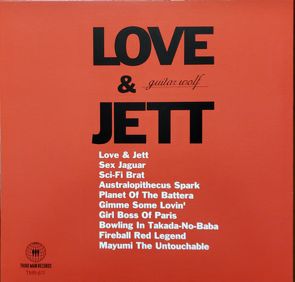 GUITAR WOLF (ギターウルフ) - LOVE & JETT (US Limited LP/New)