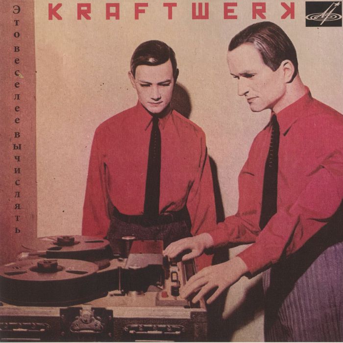 KRAFTWERK (クラフトワーク) - It's More Fun To Compute (Russia 限定リリース LP/NEW)