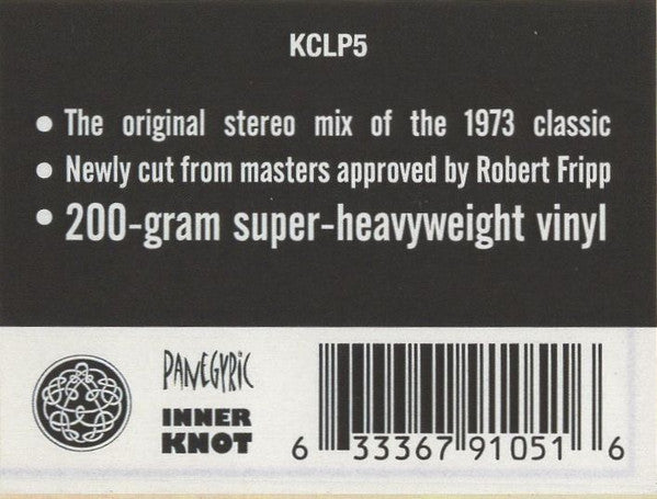 KING CRIMSON (キング・クリムゾン) - Larks' Tongues In Aspic (UK 限定リマスター再発 200g LP/New)