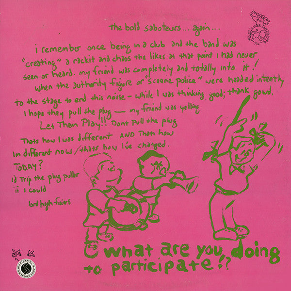 LORD HIGH FIXERS (ロード・ハイ・フィクサーズ) - Group Improvisation...That's Music! (US 限定10”ミニアルバム/廃盤 New)