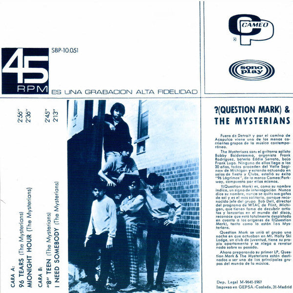 ? (QUESTION MARK) & THE MYSTERIANS (クエスチョン・マーク&ザ・ミステリアン) - 96 Tears +3 (EU 限定復刻再発ジャケ付4曲入り「青盤」7"EP/New)