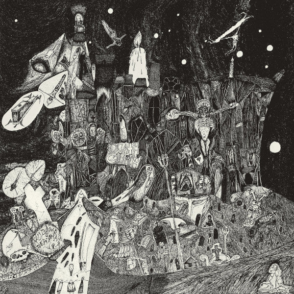 RUDIMENTARY PENI (ルーディメンタリー・ペナイ) - Death Church (UK 「正規プレス再発 LP/ New) ポスタージャケ !