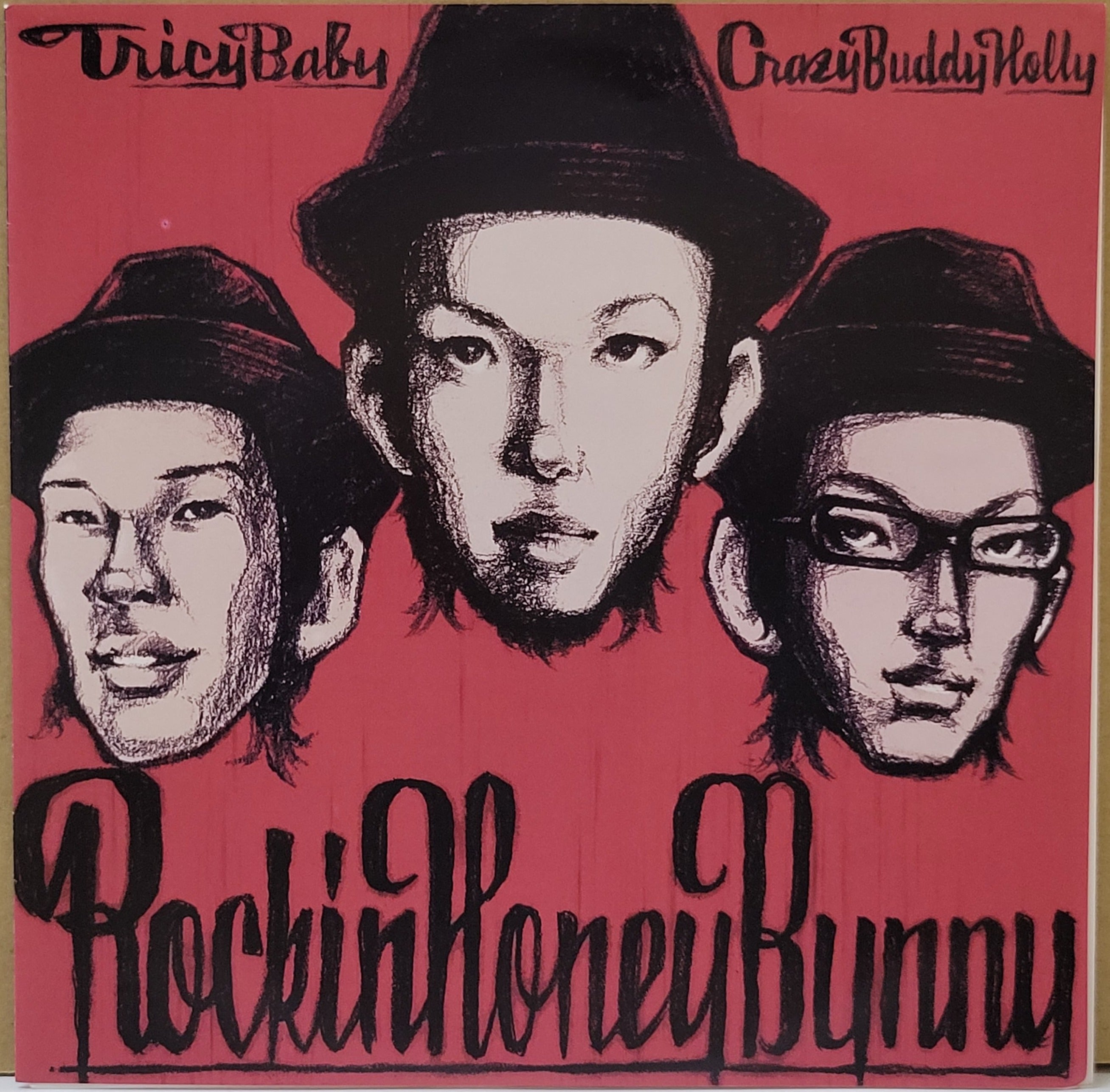 ROCKIN' HONEY BUNNY (ロッキン・ハニー・バニー) - Tricky Baby (Japan Limited 7"/NEW)