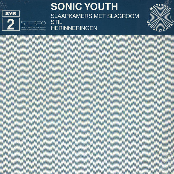 SONIC YOUTH (ソニック・ユース) - Slaapkamers Met Slagroom (US Ltd.Reissue 12"/NEW)