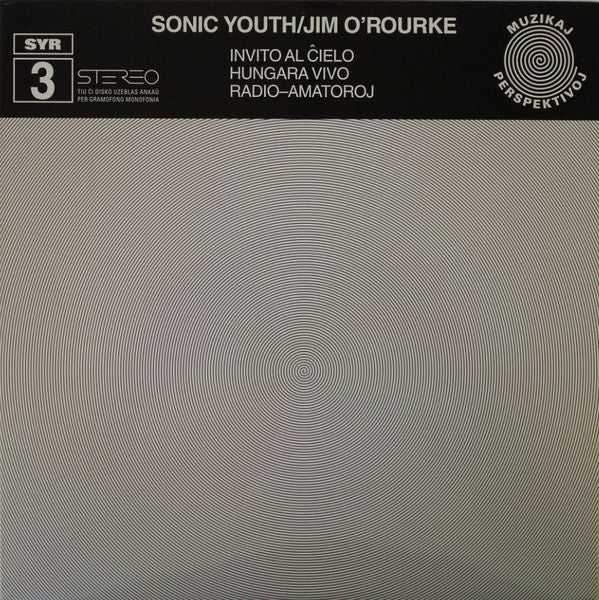 SONIC YOUTH / JIM O'ROURKE (ソニック・ユース / ジム・オルーク) - Invito Al Cielo +2 (US '98 限定オリジナル「クリア盤」12インチ/ 廃盤 NEW) 残少!