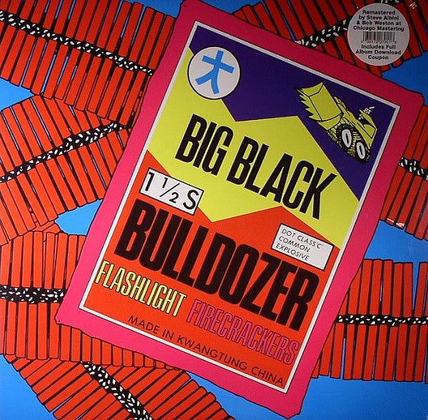 BIG BLACK (ビッグ・ブラック) - Bulldozer (US 限定復刻リマスター再発 12"/NEW)