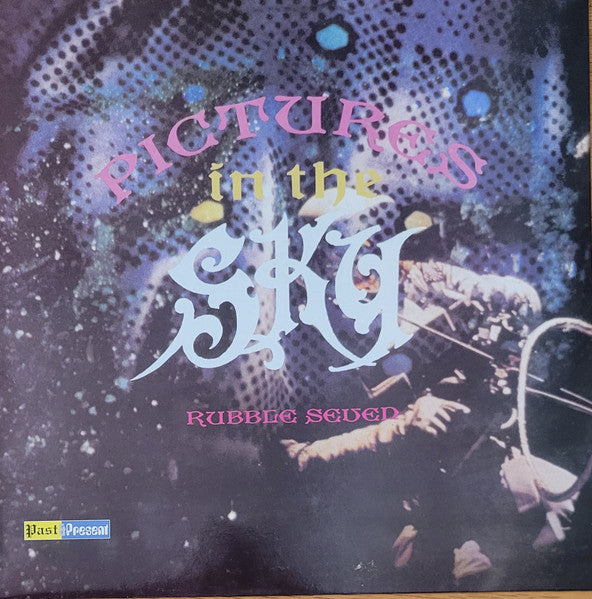 V.A. (V.A. ペブルス英国版「MODフリークビート/サイケ」編。) - Rubble Vol.7 : Pictures In The Sky (UK Ltd.Reissue LP/廃盤 New)