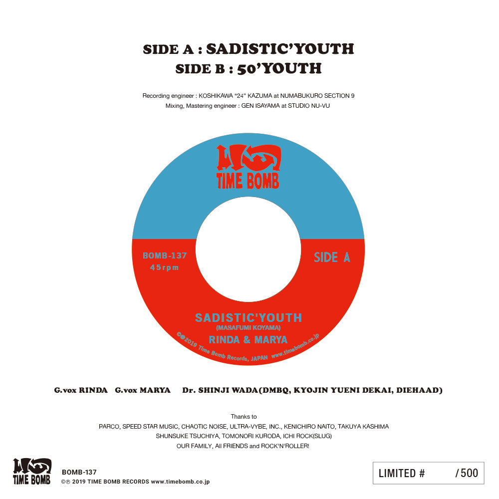 RINDA & MARYA(リンダ&マーヤ) - Sadistic'Youth / 50’Youth (日本タイムボム 500枚限定ナンバリング入りジャケ付き 7"シングル/New) 残少!夙川ボーイズの二人!