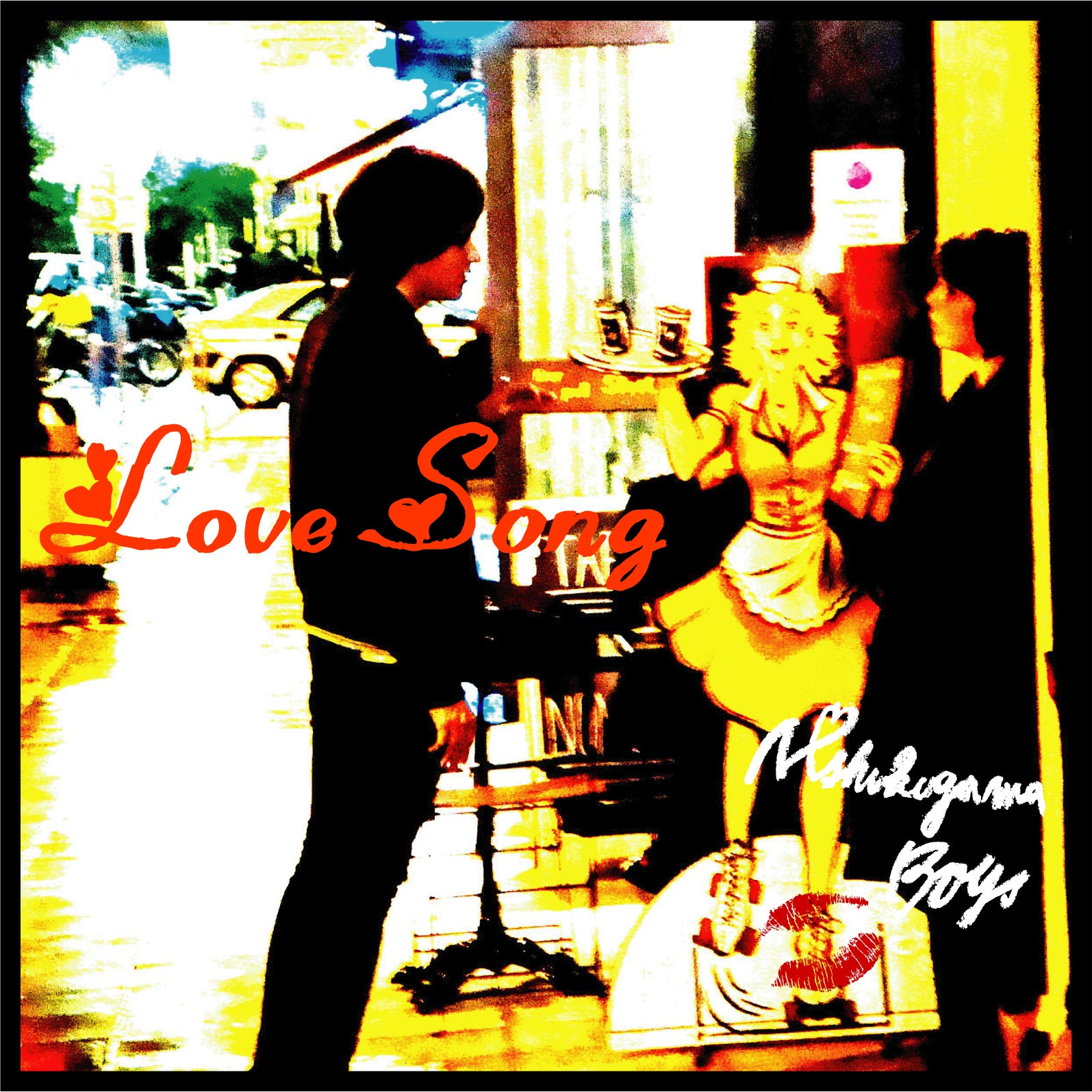 N’ SHUKUGAWA BOYS (N’ しゅくがわボーイズ) - Love Songs (Japan タイムボム 限定 「見開き紙ジャケ」CD/New) 「物語はちと?不安定」他名作’10年通算2作目