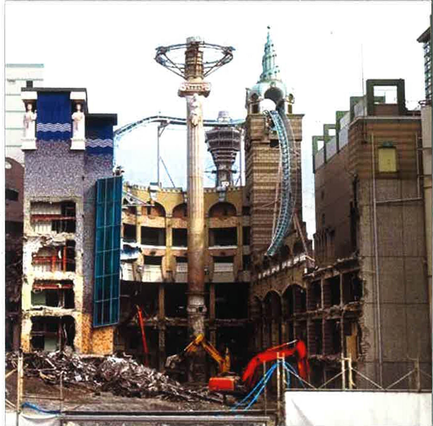 DEGURUTIENI (デグルチーニ) - Planet Persia (Japan 自主制作 CD / New)