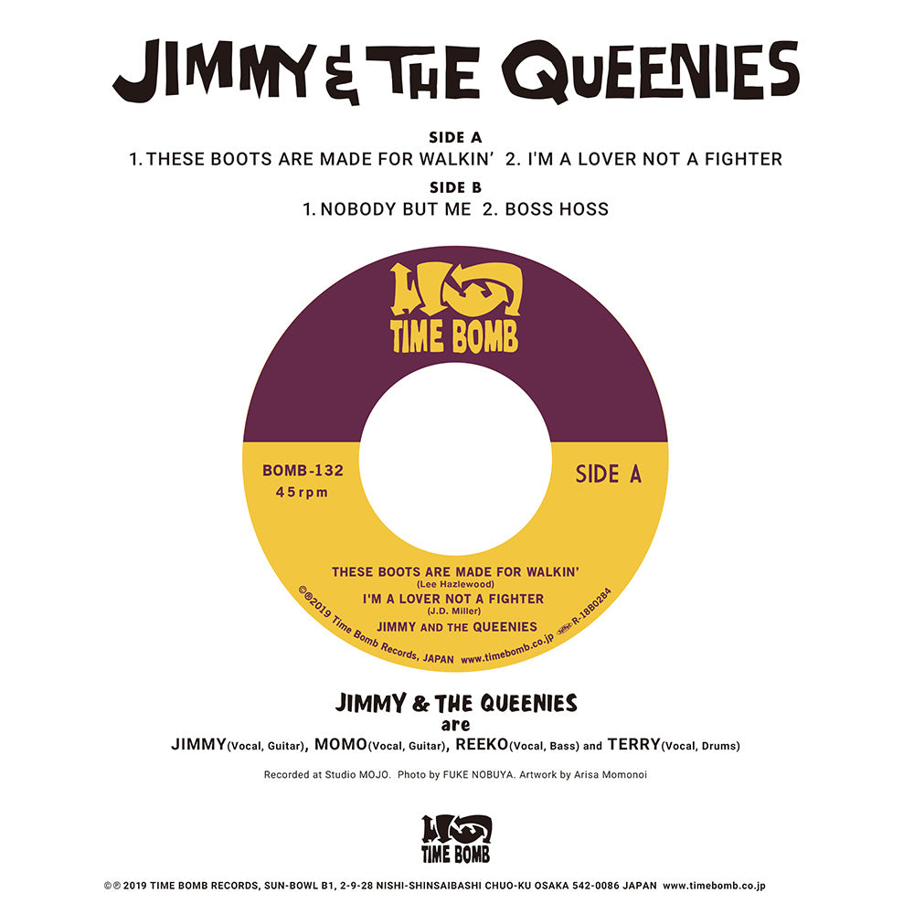 JIMMY & THE QUEENIES - E.P.