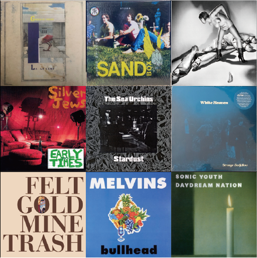 3/23（木） 新着旧作リコメン新品 NEW WAVE / ALTERNATIVE / INDIE POPS  LP/12" x 17点追加！
