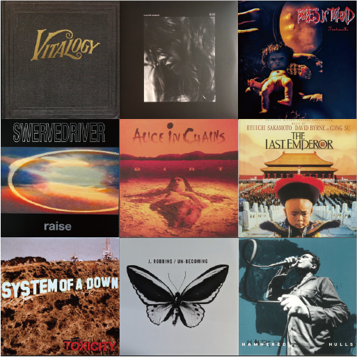 12/4（月）新着旧作リコメン新品 NEW WAVE / ALTERNATIVE / INDIE POPS / NEO ROCKABILLY LP/12" x 43点 追加！