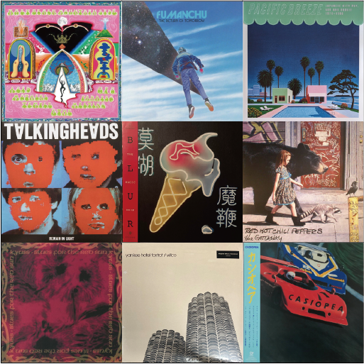 7/1（月）新着旧作リコメン新品 NEW WAVE / ALTERNATIVE / INDIE POPS / J-ROCK + POPS LP/7インチ x 67点 追加！