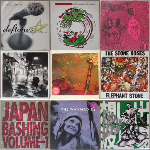 9/16 (月) 新入荷！レア NEW WAVE / ALTERNATIVE / INDIE POPS 7インチ x 49点追加 ! !