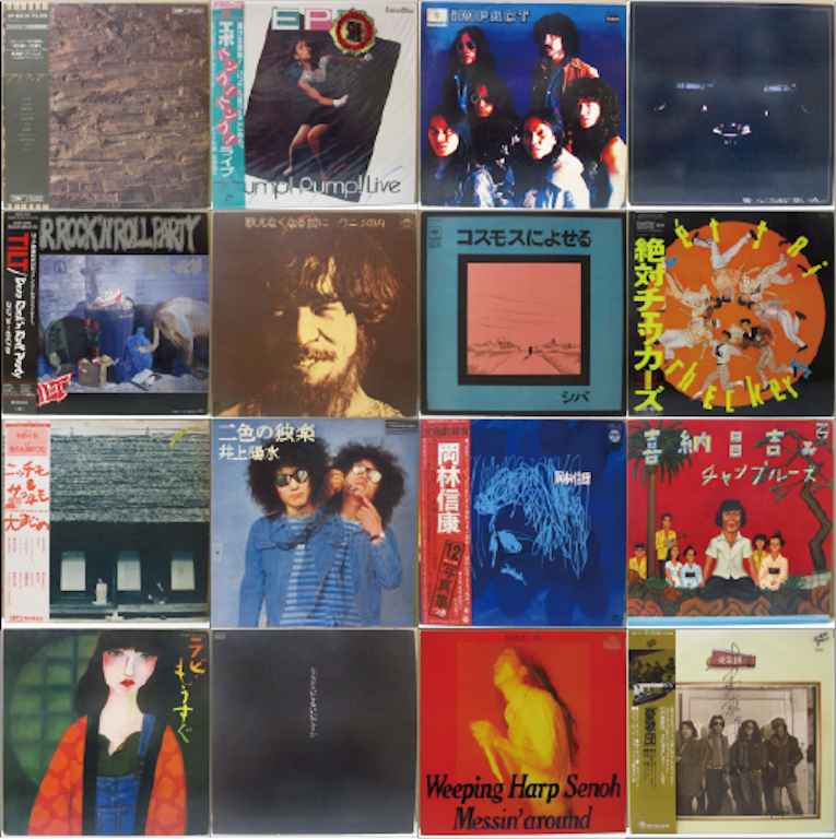 新入荷！レア&チープ J-ロック/ポップス LP/12インチ x 75点入荷中！