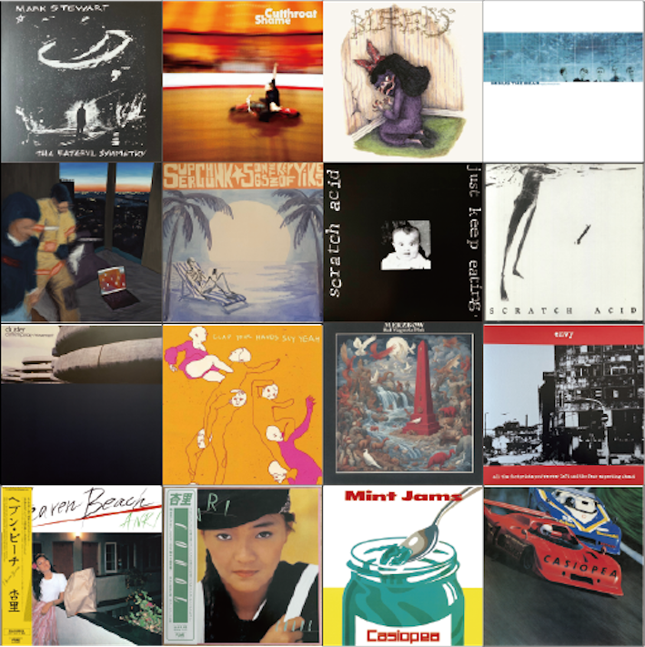 新着 オルタナ / インディポップ / J-ロック・ポップス [新品] 新旧 レコード & CD x 43点 追加！