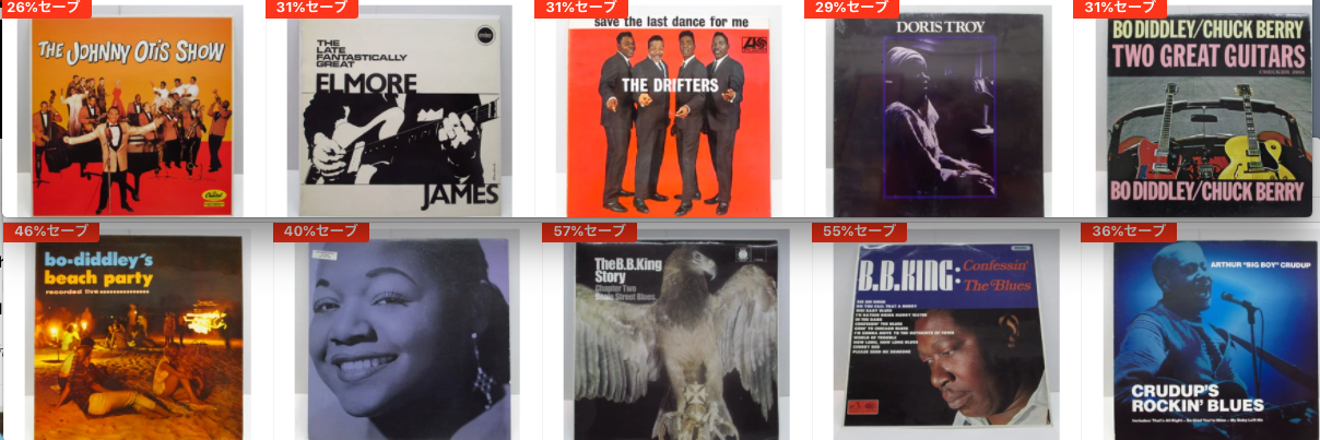 10/5（火）ブルース、R&B、ドゥワップの値下げチープ＆レアLP x 36枚放出 ！
