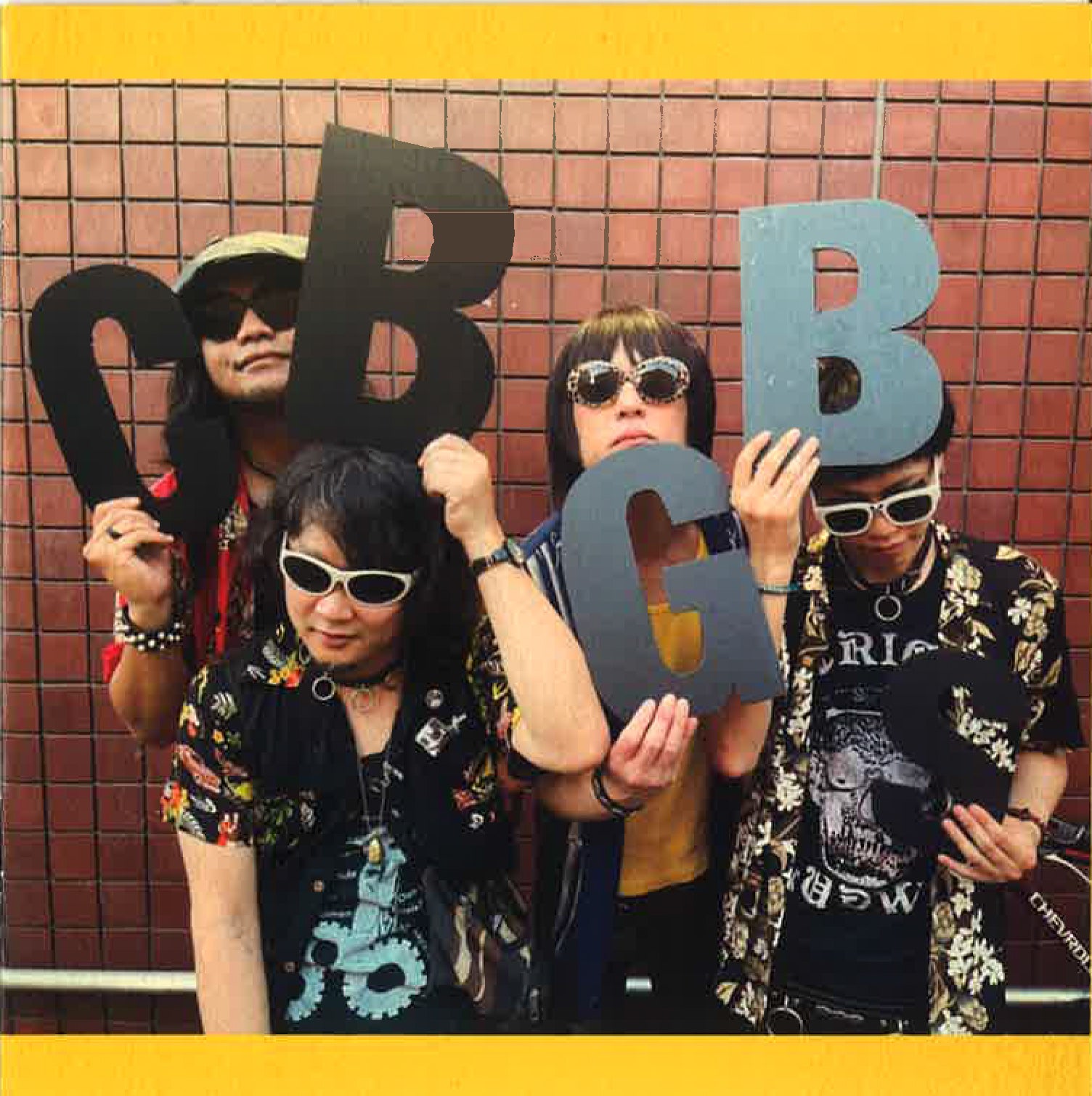 CBGBs, THE (ザ・シビジビズ)  - The CBGBs 1st. EP : What Can I Do ? / You And Me  (日本500枚限定自主制作2曲入りCD / New) 名古屋パンク・バンド'25年デビューEP！特典ステッカー付き