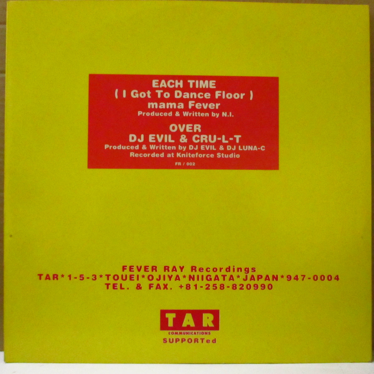 MAMA FEVER / CRU-L-T & DJ EVIL (ママ・フィーヴァー / クルーLT・アンド・DJイーヴィル)  - Each Time / Over (Japan オリジナル 12インチ/レアステッカー付き光沢ジャケ) '00年スプリットシングル