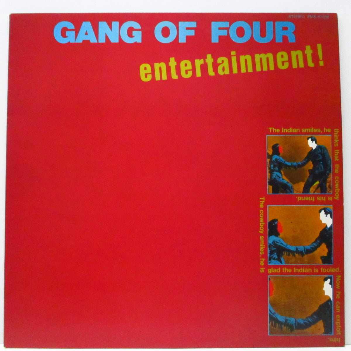 GANG OF FOUR (ギャング・オブ・フォー)  - Entertainment! (Japan オリジナル LP/帯欠）'79年ファースト！