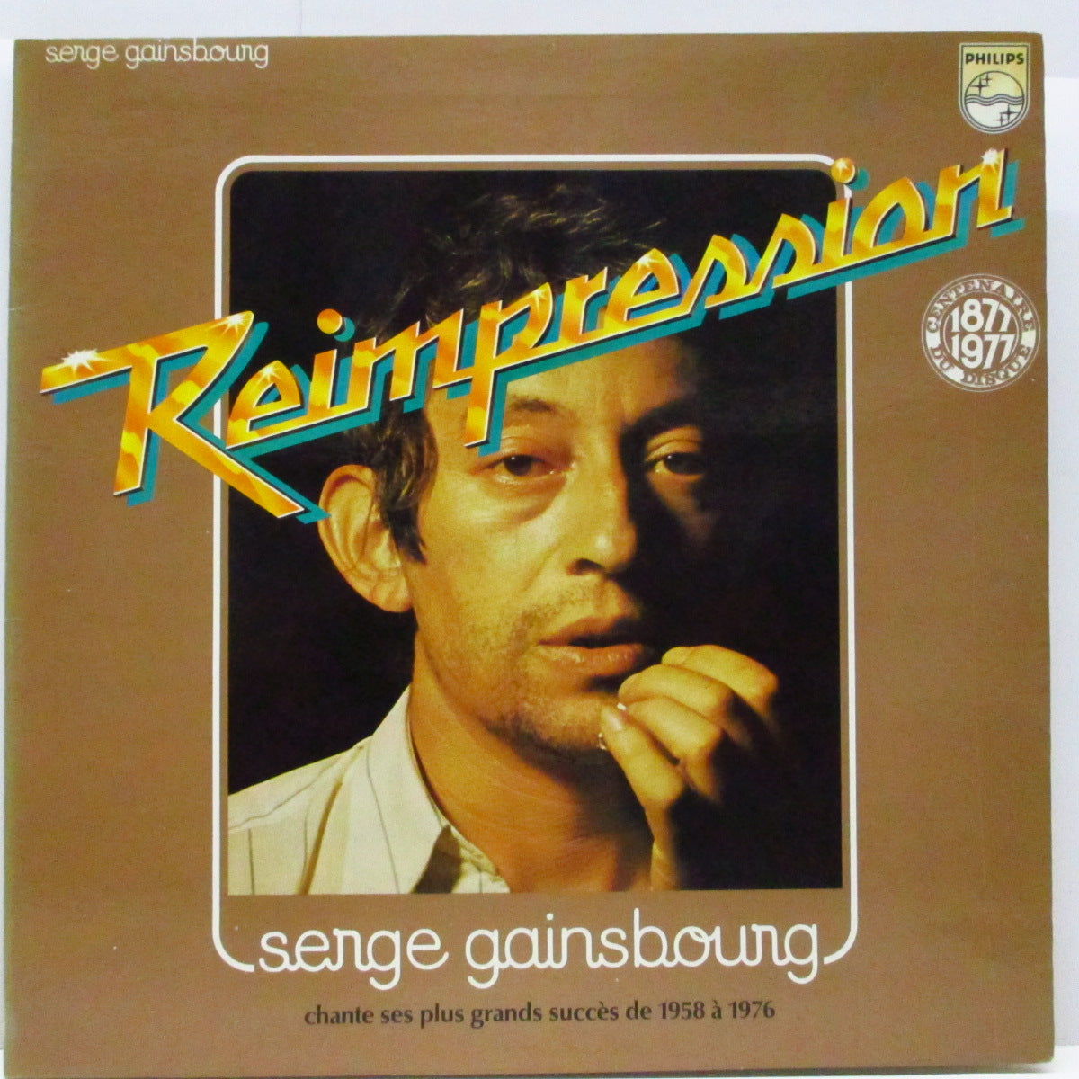 SERGE GAINSBOURG (セルジュ・ゲンスブール)  - Chante Ses Plus Grands Succès De 1958 À 1976 (France オリジナル LP/表面コーティング見開ジャケ)