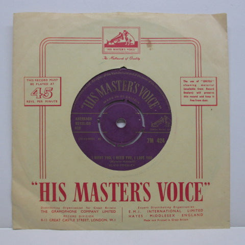 ELVIS PRESLEY (エルヴィス・プレスリー)  - I Want You, I Need You, I Love You (UK HMV Orig.7"+CS)