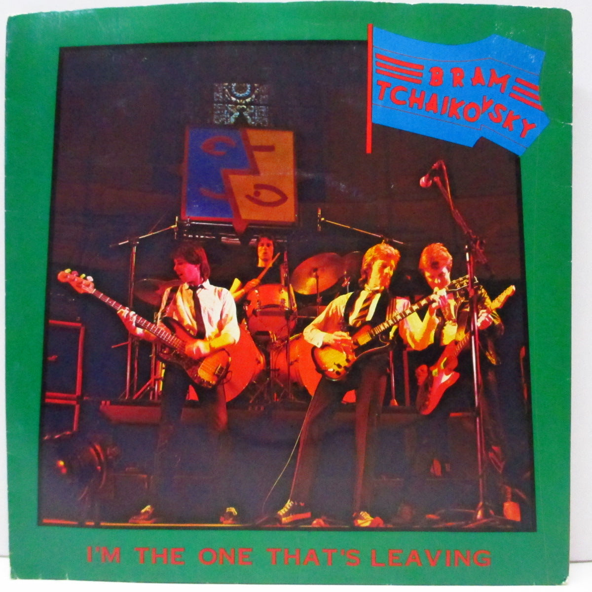 BRAM TCHAIKOVSKY (ブラム・チャイコフスキー)  - I'm The One That's Leaving (UK オリジナル 7"/光沢固紙折り返しジャケ)