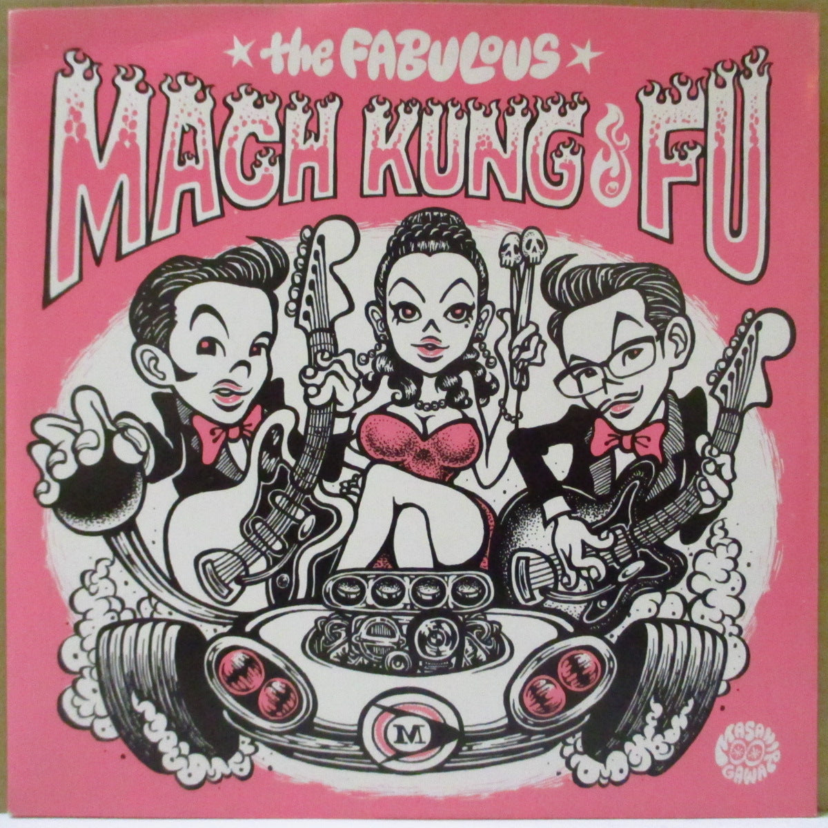 MACH KUNG FU (マッハ・カンフー)  - Teenage Letter (US '98 オリジナル 7インチ/光沢固紙ジャケ)