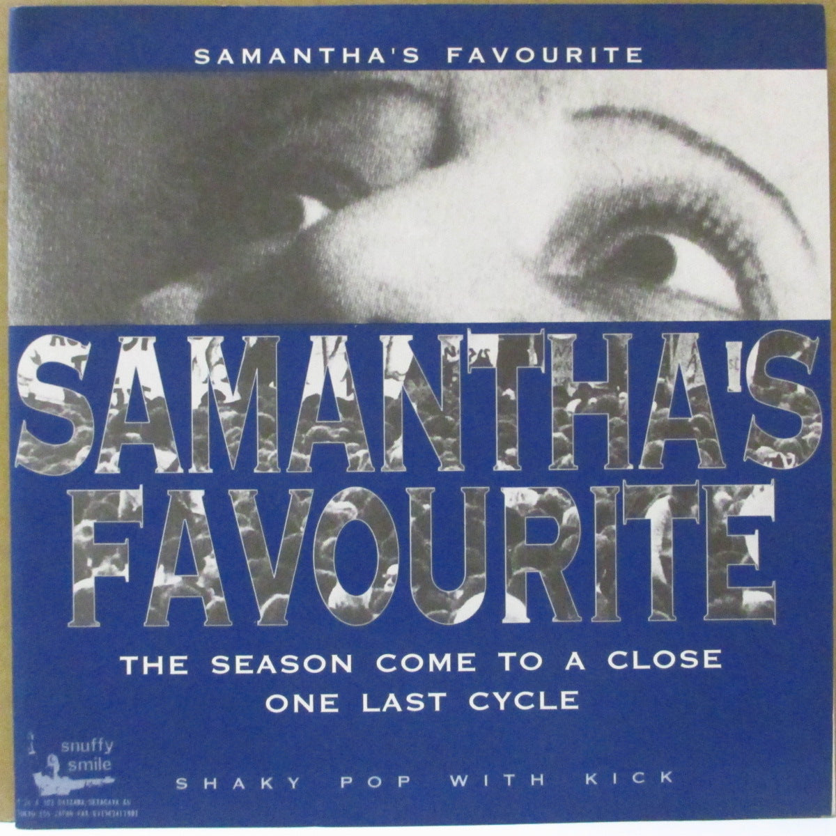 SAMANTHA'S FAVOURITE / SKIMMER (サマンサズ・フェイバリット / スキマー)  - Split (Japan '95 オリジナル4曲入りスプリット 7インチ+インサート/光沢固紙ジャケ)