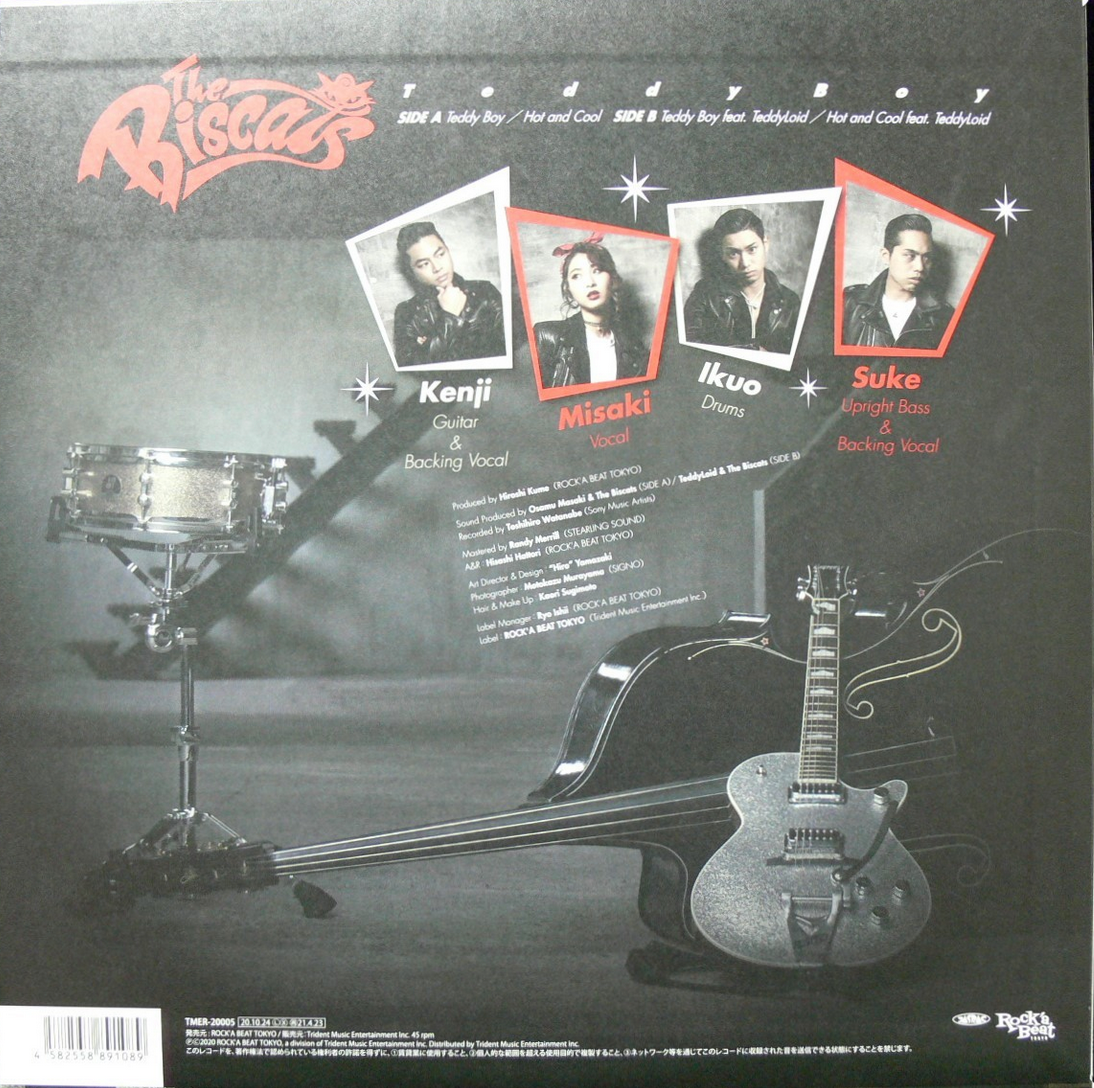 BISCATS, THE - Teddy Boy / Hot and Cool (Japan 「RSD Drops 2020」限定プレス 12"/ New) 同曲2バージョンずつ収録！