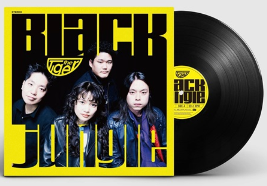 the Tiger (ザ ・タイガー)  - Black jungle (Japan 限定プレス LP/New) 2025年08月06日発売 !
