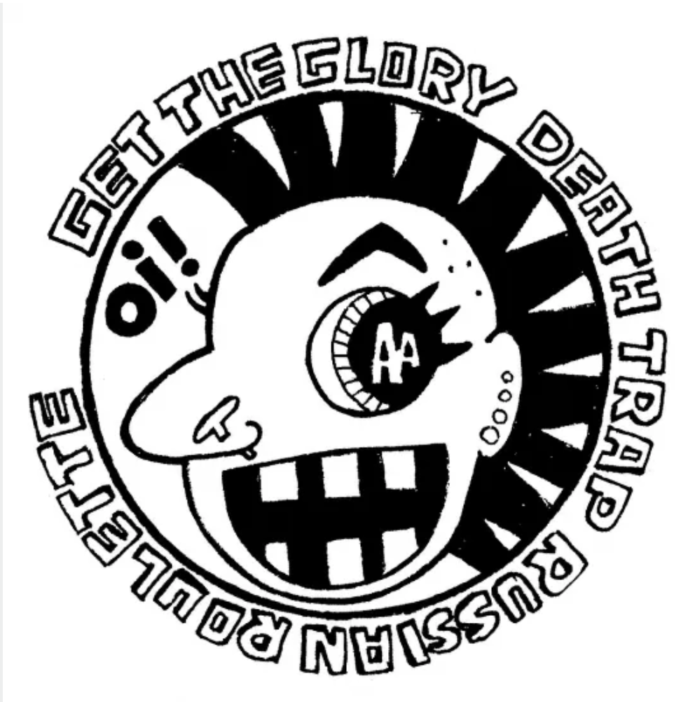 LAUGHIN' NOSE (ラフィン・ノーズ)  - Get The Glory (Japan「正規」限定再発 7"/ New) 初回 OLD NICO ステッカー付 ! !